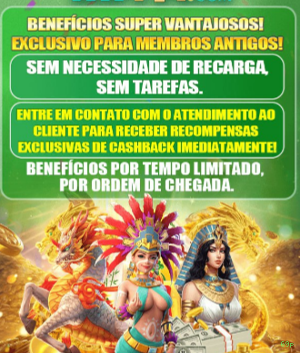 Recursos Exclusivos do App 69p - Modo Offline, Login Biométrico