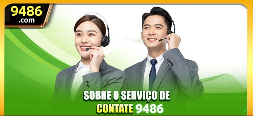 69p Logo